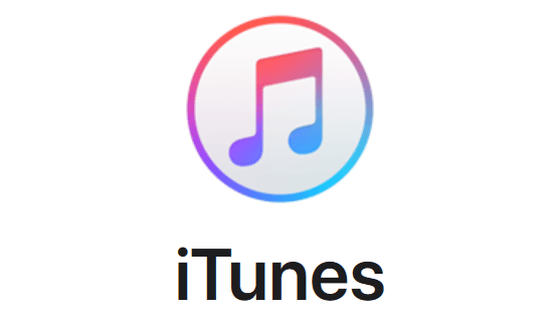 itunes add to library not working