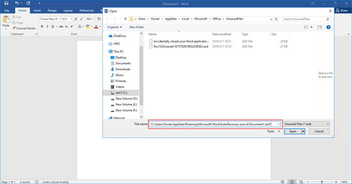 Answered: Where Does Word Save AutoRecover Files